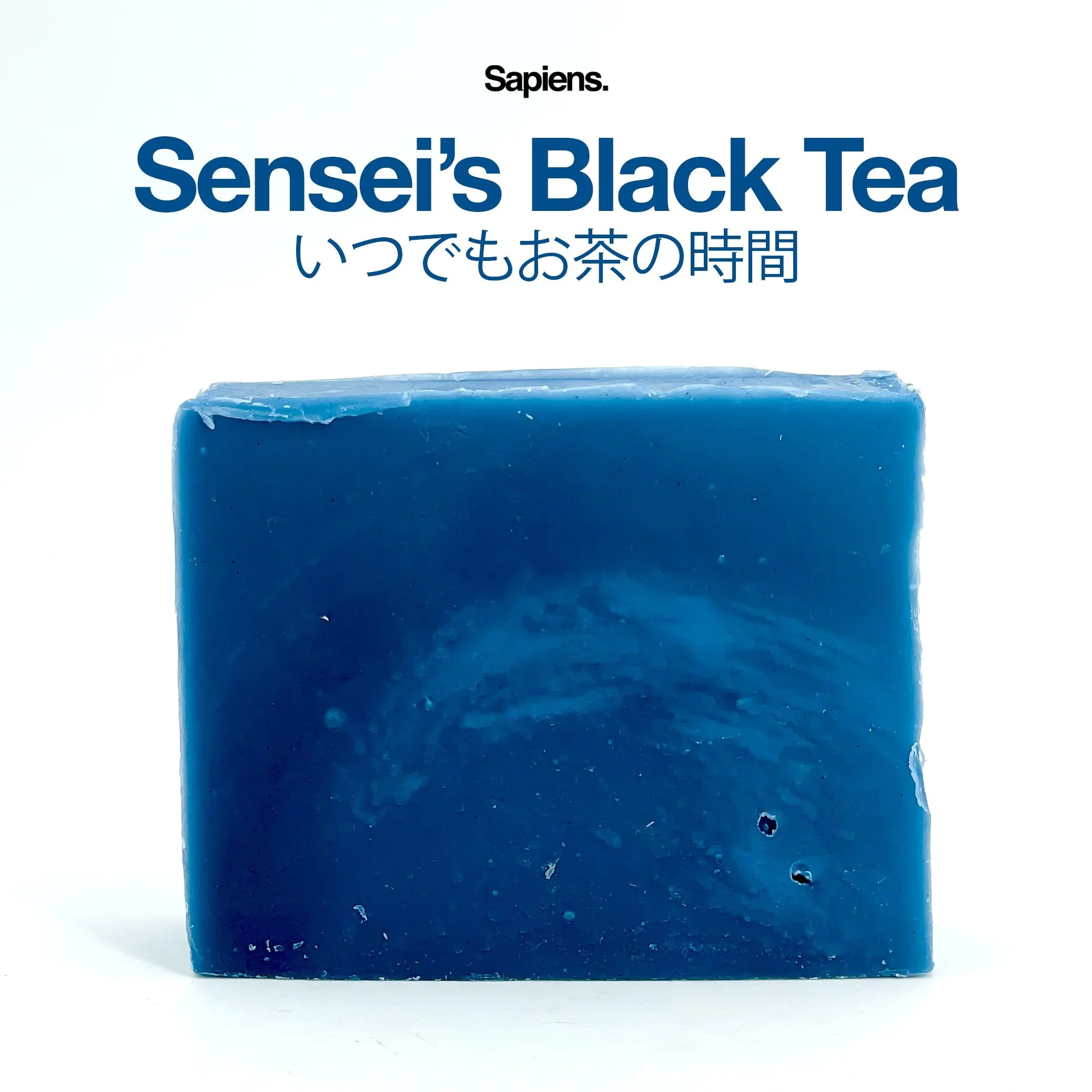 Savon solide Sensei's Black Tea.